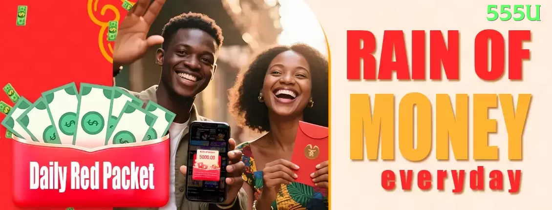 072win Games Deluxe Screenshot 1