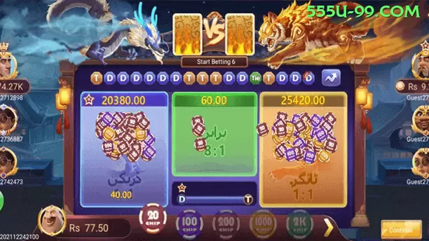 Blazing Coins 40 - game